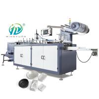 A tampa plástica Thermoforming do copo de papel do café faz à máquina 0.4-0.7Mpa