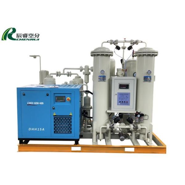 95% Purity PSA High Pressure Nitrogen Generator For Food Preservation
