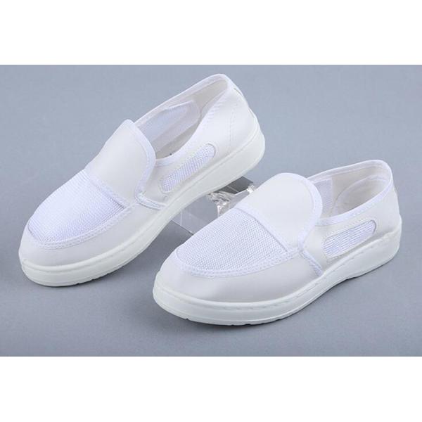 ботинок Breathable чистой комнаты сторон PU 3 220mm анти- статический