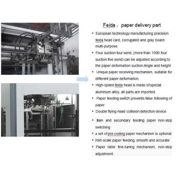 Электрическая режущая отходы бумаги стрипперная машина для гофрированного картона