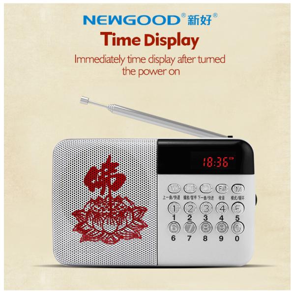 Buddhist dc 5v mini speaker portable digital radio mp3 player with usb input white color