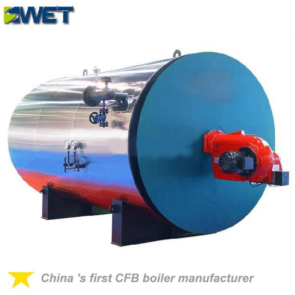Energy Conservation Diesel Industrial Gas Fired Boilers Machine Energy Saving