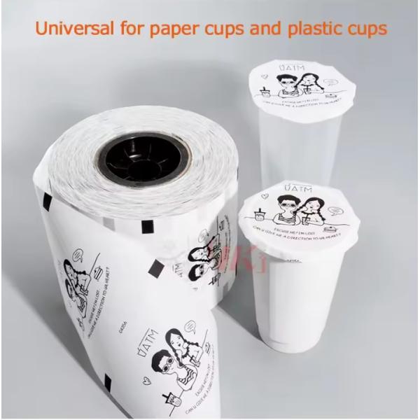 Laminated Plastic Roll Sealing Film Packaging Custom Printed 90mm 95mm Common Sealing Film Pp Paper Film For Bubble Tea