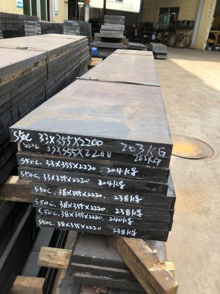 Carbon Tool 2300mm S50C SAE1050 Plastic Mold Steel Plate