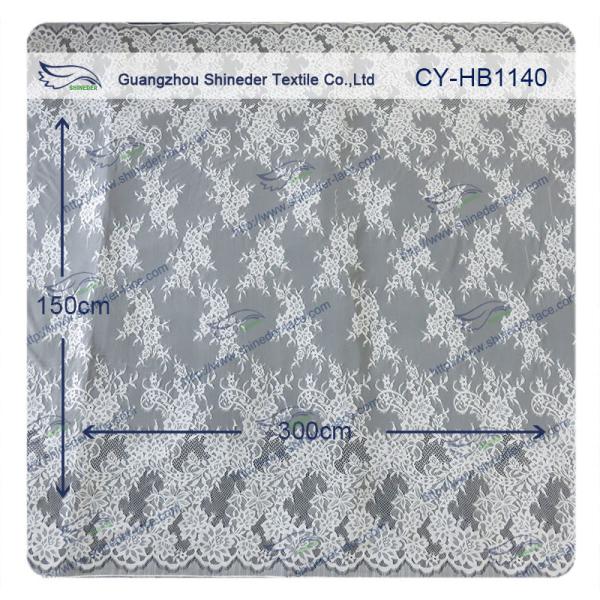 Beautiful white Nylon Eyelash Elastic Lace Trim / Decorative Lace Trim