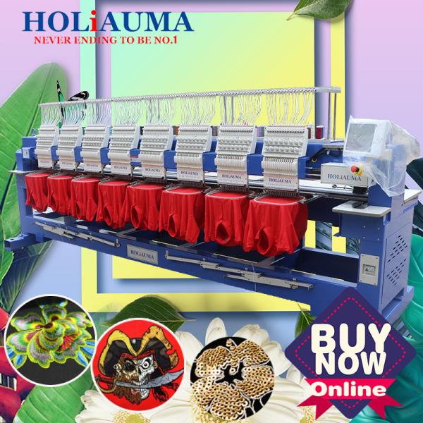 As good as happy embroidery machine 400*450mm 15 needles 8 head computer industrial embroidery machine for cap t-shirt f