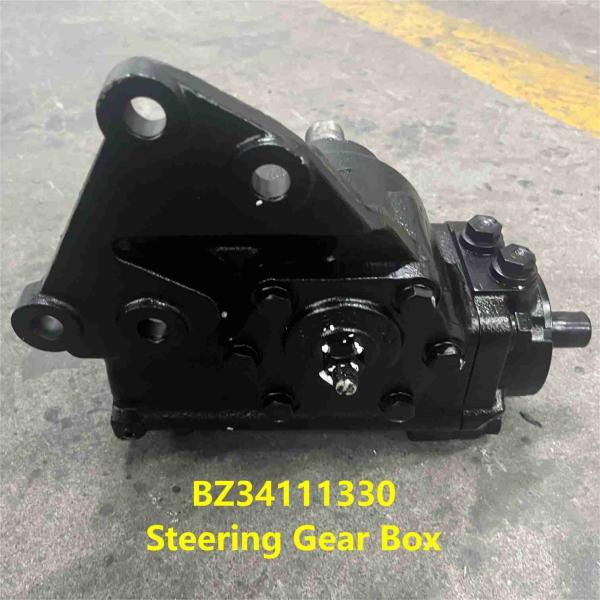 BZ34111330 Коробка рулевого механизма Shacman Части грузовиков