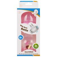 catégorie de stérilisation pp du biberon 120ml de bébé de BSCI