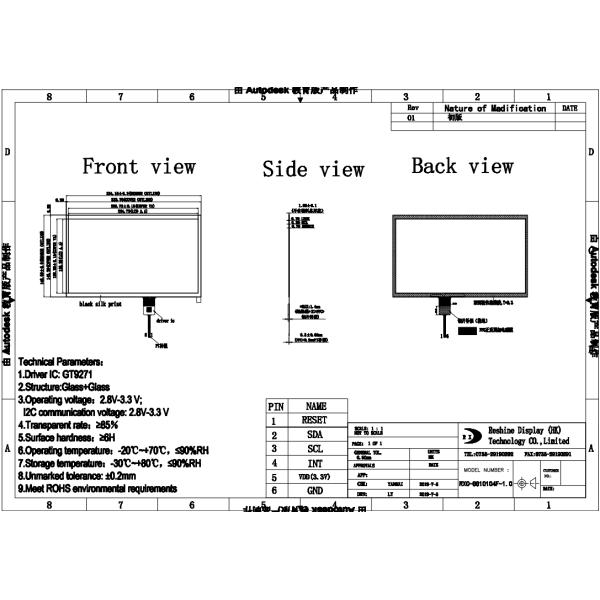 10 Inch PCAP Capacitive Touch Screen Display GT9271 Driver IC ISO9001