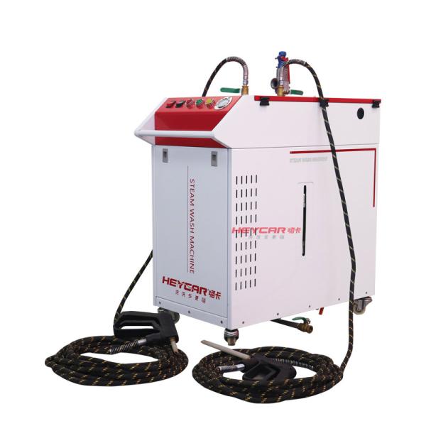 Professional High Pressure Steam Cleaner for Auto Deatiling Seats Carpets and Engine 72*54*82cm Output Power 1500W