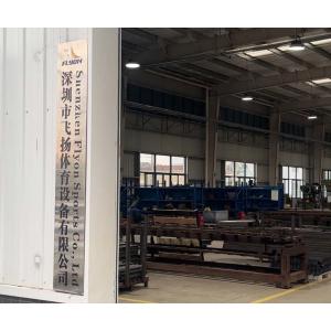 Shenzhen Flyon Sports  Co., Ltd.