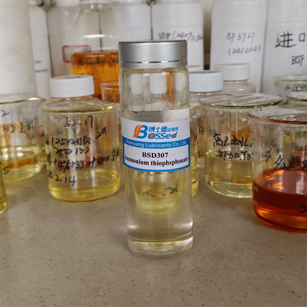 Extreme Pressure Antiwear Additive Ammonium Thiophsphonate Agent For Lubricants