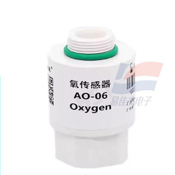 AO-06 Gas Sensor Detect Oxygen Concentration Medical Electrochemical Long Life And High Respond