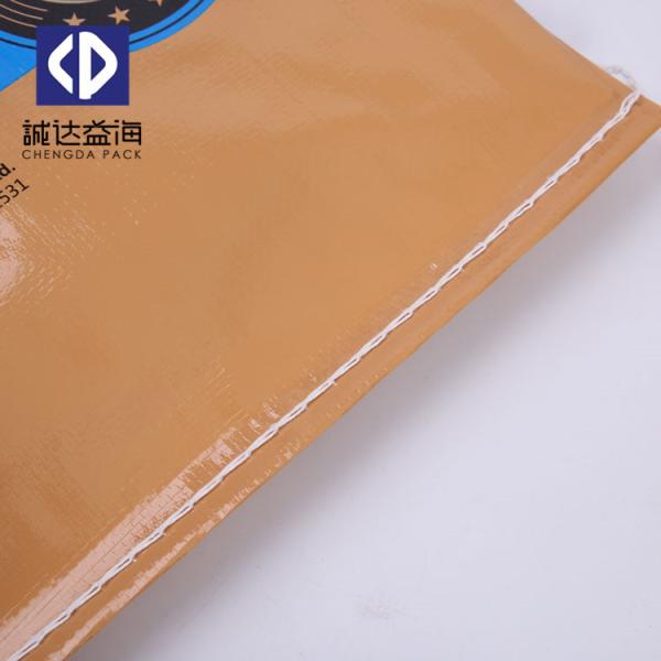 Fertilizer BOPP Woven Bags Polypropylene Packaging Bags Shock Resistance