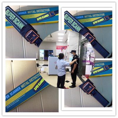 415mm Vibration Metal Hand Body Scanner IP64 Waterproof For Museum