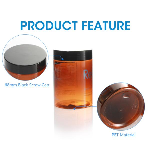 Custom Brown 300ml Hair Cream Clear Cosmetic Jars Food Grade