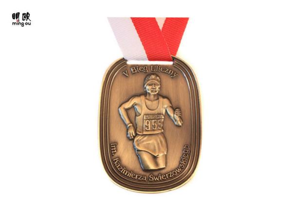 Relief Design V Bieg Uliczny Custom Award Medals With Red Bronze Plating