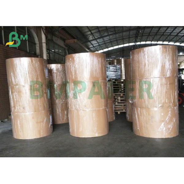 110g 250g 350g Solid Black Paper Board For Book Cover 750mm Roll