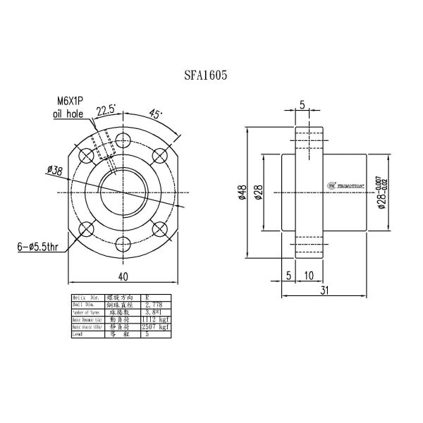 Vis à billes TBI SFA1605 16mm 1605 pour systèmes de suspension