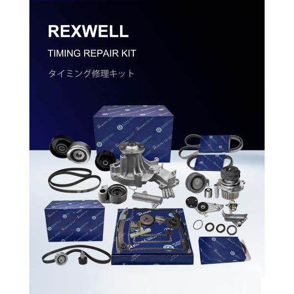 6PK1805 Cinturões em V-Ribbed para Nissan 11720-JG30A Durabilidade de longa duração 2006-2022