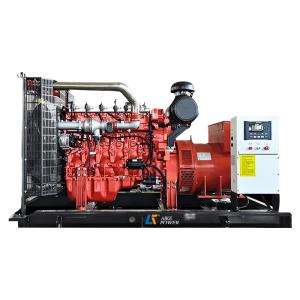 400kW 天然ガス発電機セット ユーチャイ 3相 天然ガス発電機
