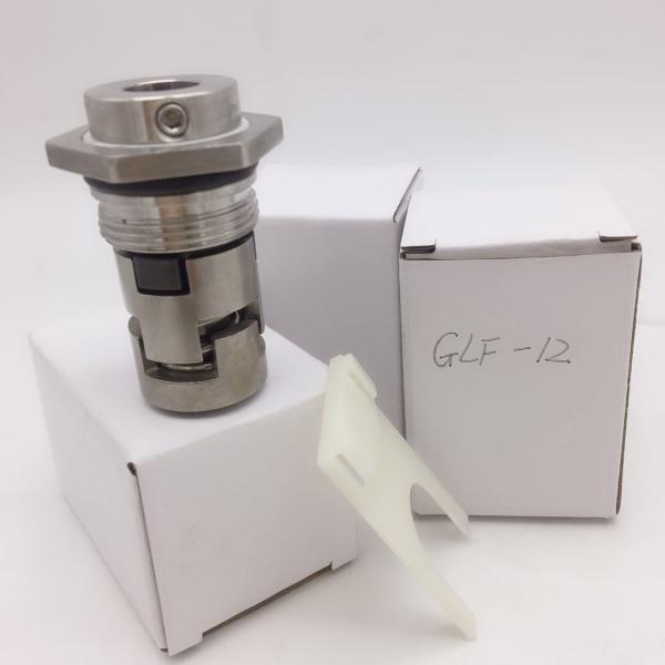 Cr/уплотнение Crn/Cri механическое 16mm для водяной помпы