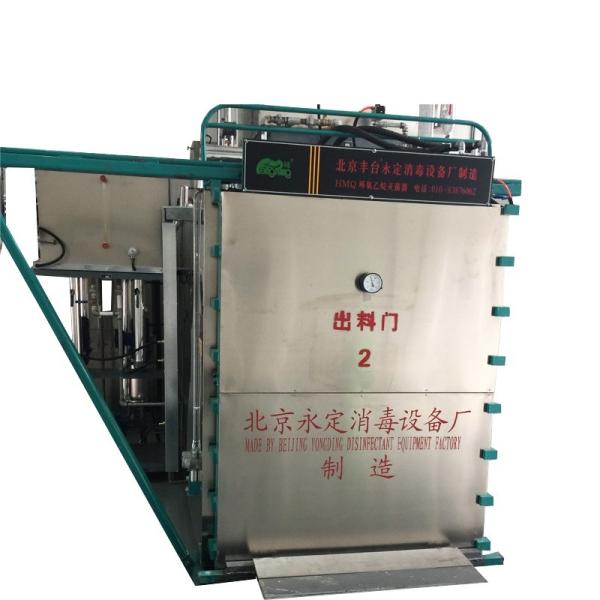 ethylene oxide sterilization  singapore in hospitals eto europe gas sterilizer room