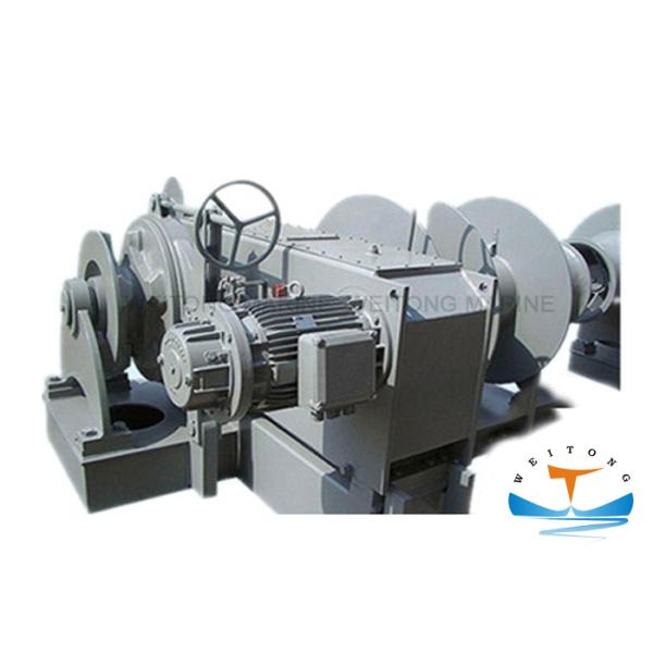 Hydraulic Marine Anchor Windlass Light Weight For Ship Emergency Brake