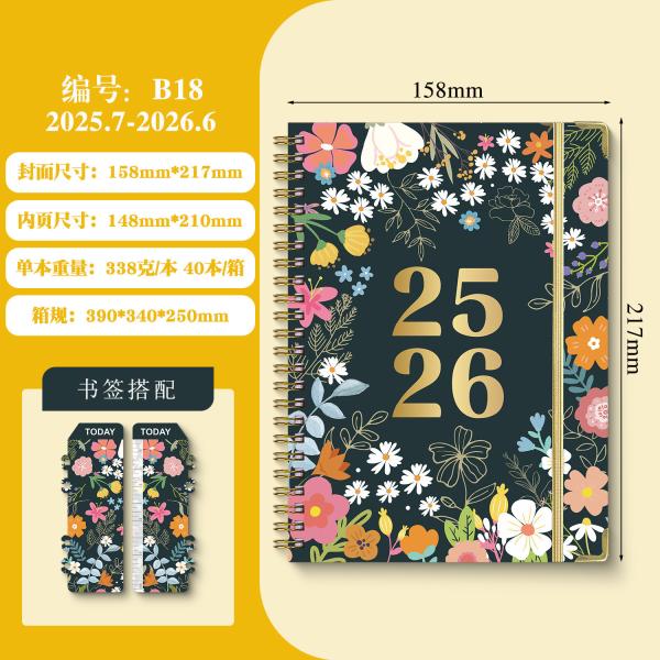 Carnet personnalisé à couverture dure personnalisable pour les professionnels