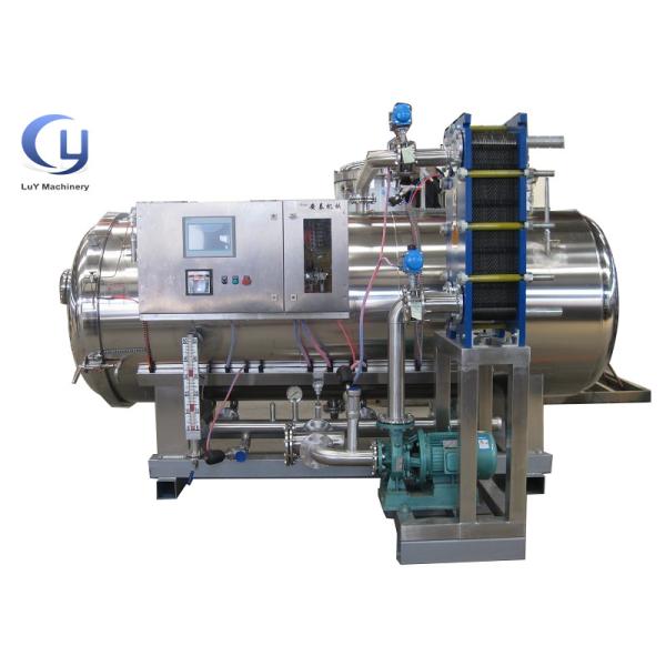 Acier inoxydable complètement automatique de la machine SUS304 de stérilisateur