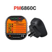 Norme de sécurité élevée de prise électrique de représentation stable faite sur commande d'essayeur