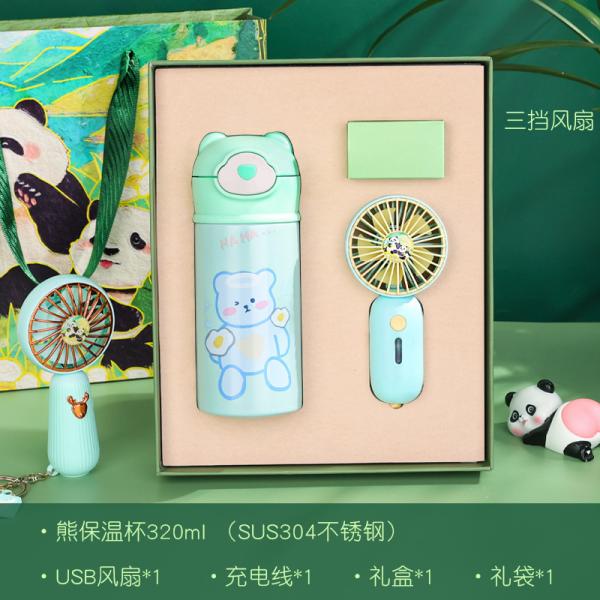 Kawaii Panda Notebook Gift Box Journal Set With Notebook Pen Handheld Fan Thermos