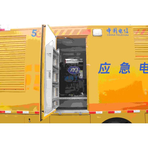 Diesel 500mm Wheelbase 6.8L 300KW Power Supply Vehicle
