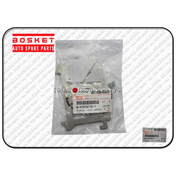 8-97076688-1 8970766881 Truck Chassis Parts Horn Contact Plate Suitable for ISUZU NKR NPR