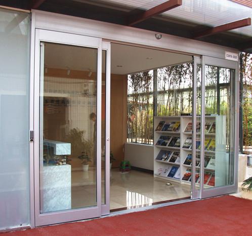 Frequent use sliding automatic doors / sliding entrance doors Protection Class IP 23