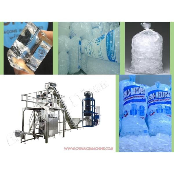 4500кг Снеговая машина Blizzard идеально подходит для снежного парка и реалистичного размера льда