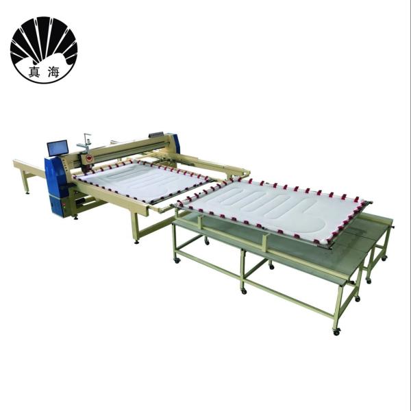 Bed Duvet Mattress Computerized Single Needle Quilting Machine Quilt Making Sewing Machine