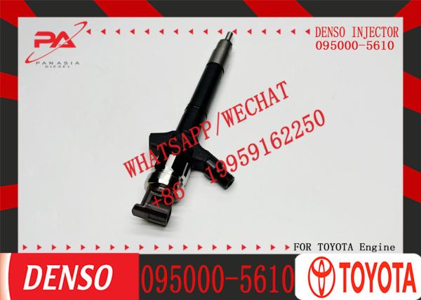 Injecteur diesel pour Denso 23670-0R160 23670-0R010