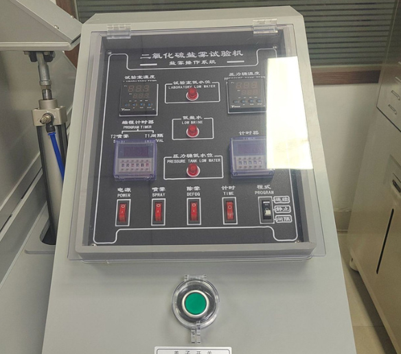 Touch Screen Corrosion Test Chamber Sulfur Dioxide SO2 Corrosion Analyzer Machine