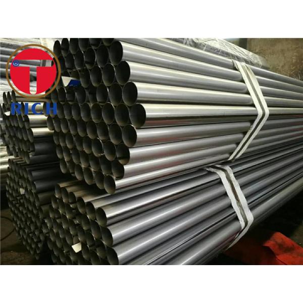 Structural Cold Rolled DIN2391 ST35 ST35, ST45, ST55, ST52.4 NBK Precision Steel Tube
