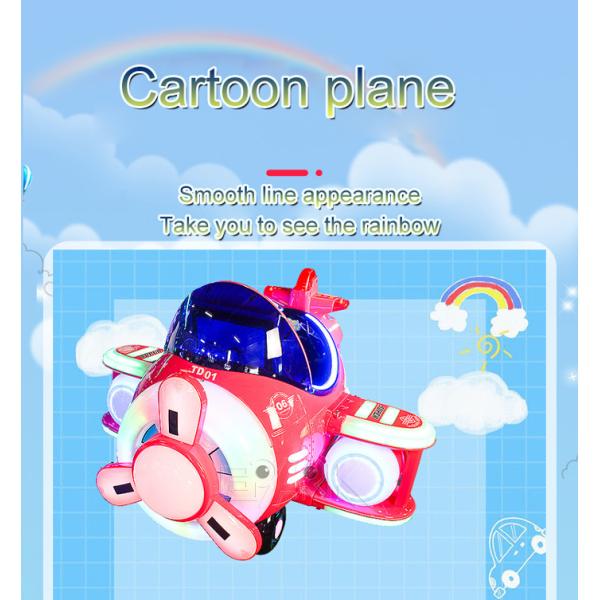 PP ABS Kiddy Ride Machine Swing Chair 6 Seats Aircraft Ride