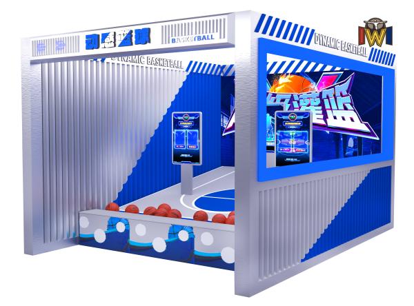 INTERACTIVE BASKETBALL GAME ARCADE