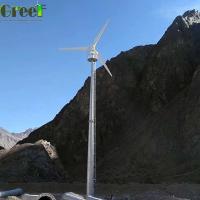 système de turbine de vent électrique du moulin à vent 20kw bas T/MN pour l'installation facile à la maison