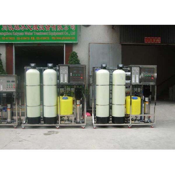 1000L/H Brackish Water Reverse Osmosis Water Treatment System TDS 2000PPM - 20000PPM