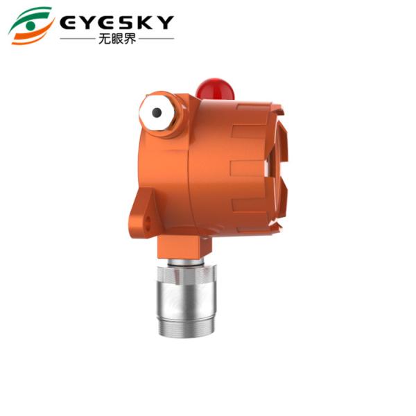Carbon Dioxide Industrial Gas Detectors 0-5000ppm Range With LCD Screen Display