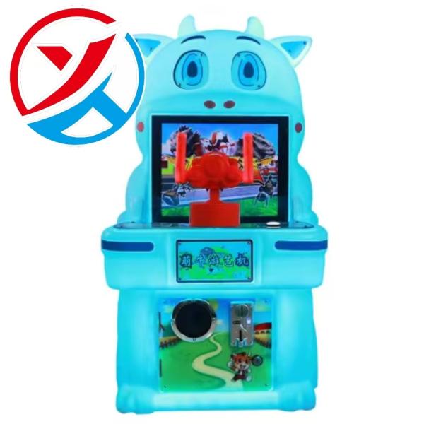 Coin Operated Video Game Amusement Machines Arcade Indoor Kids Target Play Machine
