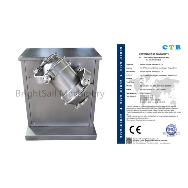 Смешивать порошка фармации 3д коммерчески пигмента машины смесителя Блендер небольшой