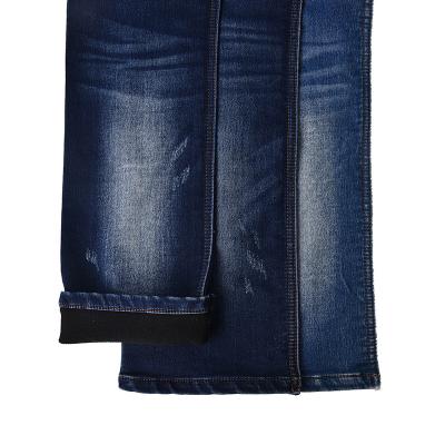 Shrink Resistant Fake Knit Denim 10.4oz 46% Cotton 48.2% Polyeter 4.3% Viscose 1.5% Spandex