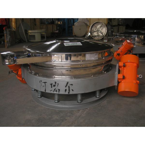 Stainless Steel Vibro Screen Machine Flow Thru Separator For Flour Impurity Removal