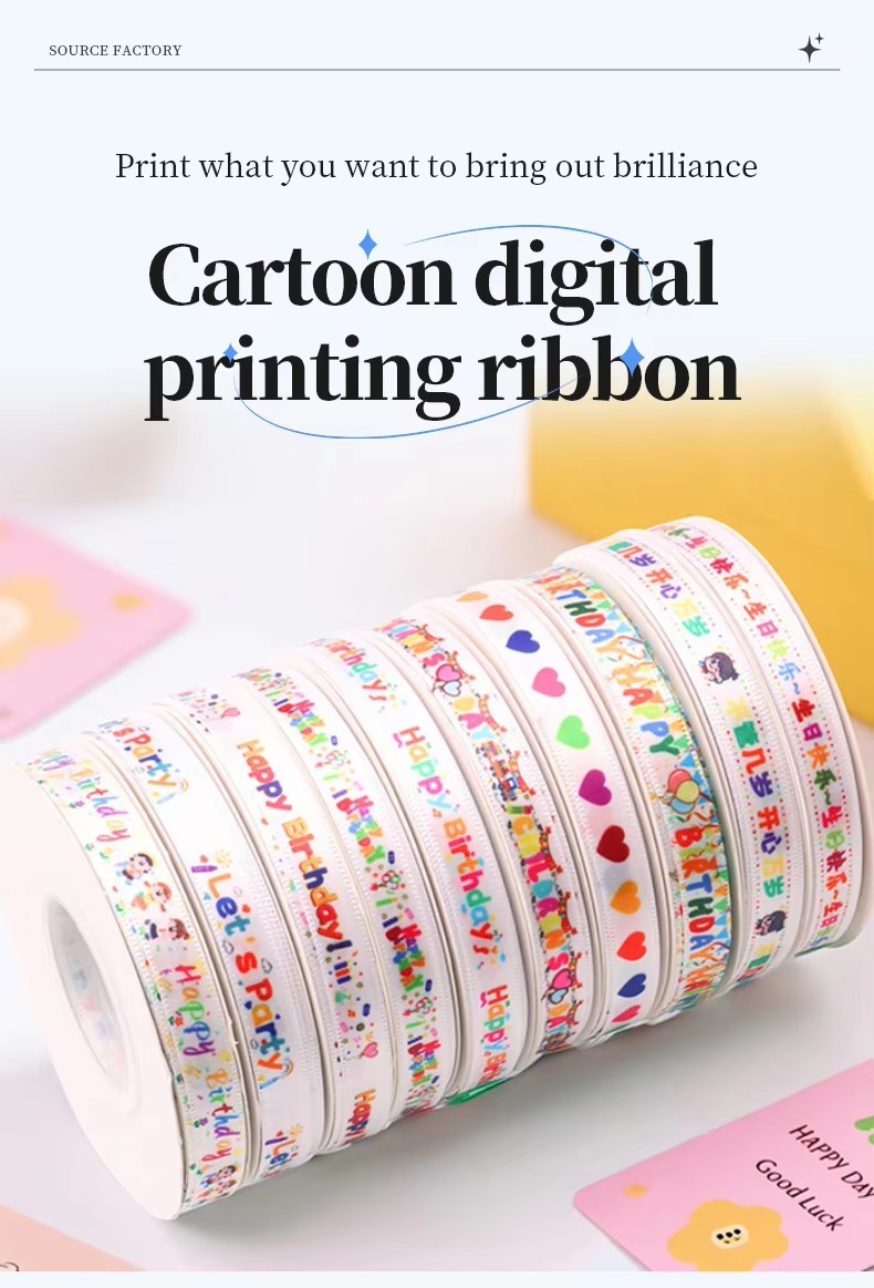 Custom 3/8 Inch Satin Ribbon Printed Birthday Party for Gift Packing Wholesale